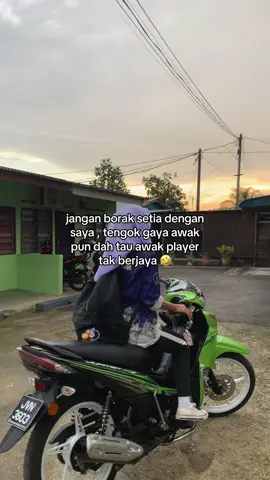 baka