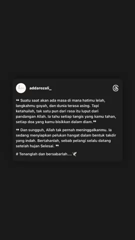 Sabar dan redha.