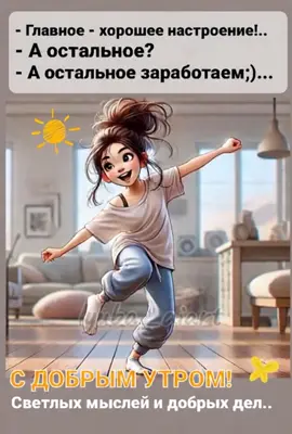 #рекомендации❤️❤️❤️ 
