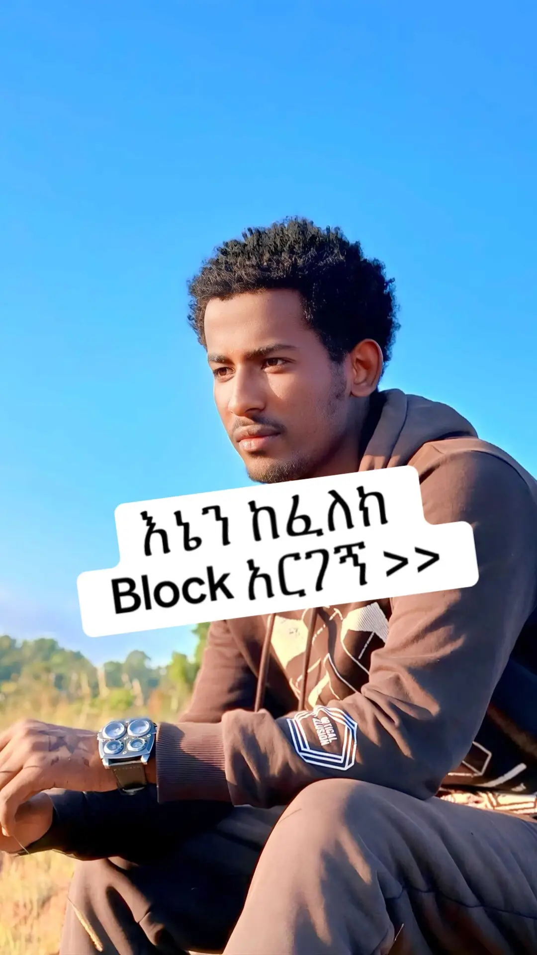 @@masterabinet #ሰውን_ለመርዳት_ሰው_መሆን_በቂ_ነው #ሰላም_ለሀገራችን_ሰላም_ለሕዝባችን🇪🇹🇪🇹🇪🇷🇪🇷 #ተዋህዶ #የእናንተገፅ #ወሎ💚ጎጃም💛ጎንደር❤ሸዋ_አንድ_ፋኖ #ሀበሻ🇪🇹🇪🇹🇪🇹tiktok #fyp 