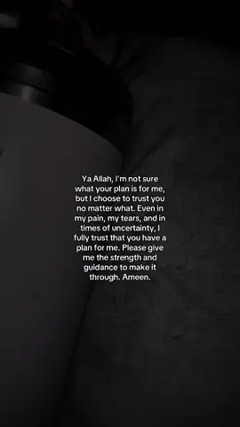 #foryoupage #foryou #muslimtiktok #islamtok #reminders #relatable #islamtok #dailyquotes #islamic_video #motivationalquotes #islamicquotes #motivation #patience 