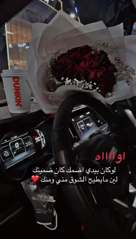 #تصويري #اكسبلور #foryou #صيف 