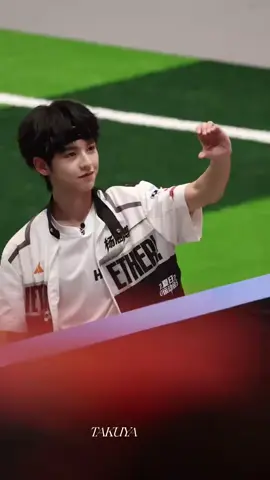 #yanghanbo #yanghanbo_杨涵博 #tffamily_4th_generation 
