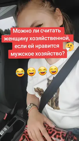 😉 