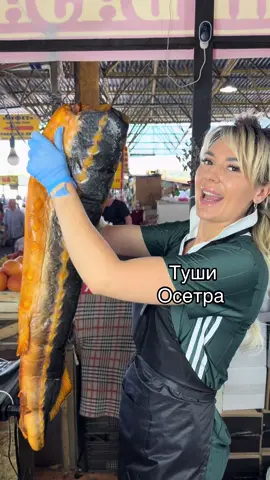 Доставка по Украине.Для заказа (viber/telegram)+380934871092 +380636365289 #одесса #україна #привоз 