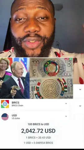 #brics to #dollar exchange rate #putin #donaldtrump #fyp #fypシ #fypシ゚viral 