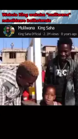 @king_saha256 @Mark Ghetto Speaker @NİCE SAHA DE PAN @𝐀𝐋𝐈𝐄 𝐁𝐀𝐍𝐊𝐒 𝟏 @HANIFAH WA SAHA LUGOGOMA 🇺🇬 @Hon. Wanikina fostin @Sammy Cool @Bobi Wine @PEST VYBZ UG🎙🎵🎤🎧🎼🎺 
