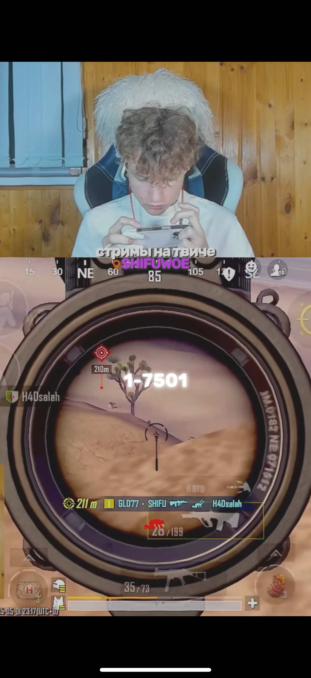 Собери Сенсу 💪 #pubg #pubgmobile #pubgmemes #1 #followtrain #gamers #fortnite #pubghighlights #gaming #pubgcosplay #ios #pubgtamil #android #fortnitememes #juejups #pubgmeme #playerunknownsbattlegrounds 