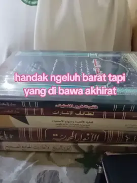 #fypage #fyp #masyaallahtabarakkallah #darussalammartapura #fyppppppppppppppppppppppp #martapura 