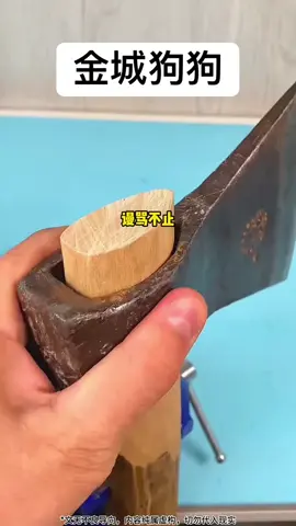 #fyp #超好看 #免費後續 #小說推薦 #免費 #推薦通知我 #小說系列 