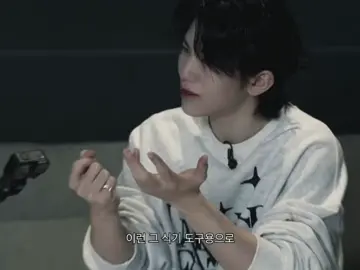 will we not hear woahae again for 2 years after this?☹️ #woozi #leejihoon #jihoon #seventeen #carat #trend #fyp 