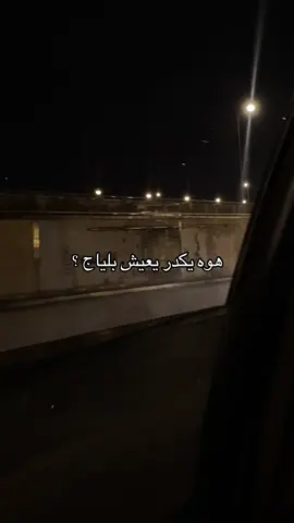#CapCut #مكياج #شي_ان ##fffffffffffyyyyyyyyyyypppppppppppp #paratiiiiiiiiiiiiiiiiiiiiiiiiiiiiiii #الشعب_الصيني_ماله_حل😂😂 
