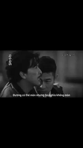 Đường có thể mòn nhưng ân nghĩa không mòn...