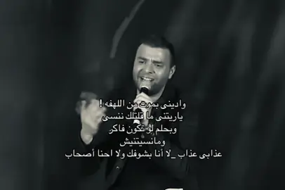 #حكايه #رامي_صبري 