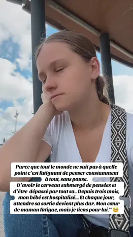🥺😪💙#foryou #fyp #pourtoii #accouchementpremature #hopitalneonat 