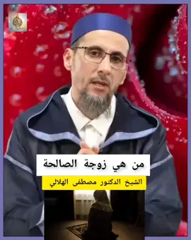 #اللهم_صلي_على_نبينا_محمد #،💔💔💔💔 #كتب_الكتاب #الشعب_الصيني_ماله_حل #اللهم_صلي_على_نبينا_محمد #صلي_علي_النبي_محمد_صلي_الله_عليه_وسلم #إمام_عاشور #لاحولا_ولا_قوة_الا_بالله🌸الحمداللە🌸 #إمام_عاشور #الحاج #إمارات #الله #الملكي👑 #الحمدلله_دائماً_وابداً @الملكة🇲🇦بنت المملكة🇲🇦 @عالم القرآن الكريم @نعيمة ام ملاك @قصص وعبرة ✍🏾💔😢 @أبوالقاسم 🇲🇦 @ياسين العمري @اسمي🌹❤️ تاج راسي👑 ايمان 