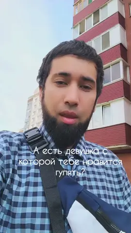 #рустемчик 