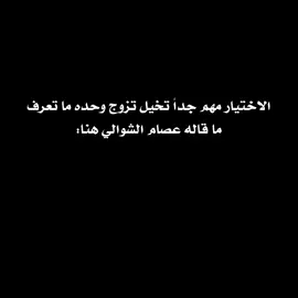 ماذا قال عصام الشوالي هنا؟ #fcbarcelona #فيسكا_برسا_دائماً_وابداً🔵🔴 #برشلونة #MNS #نيمار #ميسي #لويس_سواريز