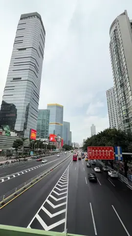 City walk #GuangZhou #China 