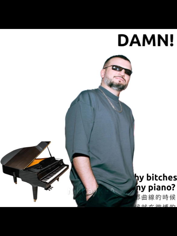 piano? I'd: моя брать с отметкой#димапозов #импроком #рекомендации #fyp #импровизация #импроком 