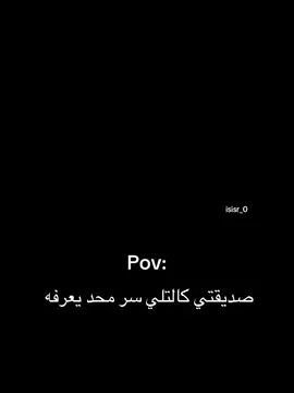 الفيديو لضـ