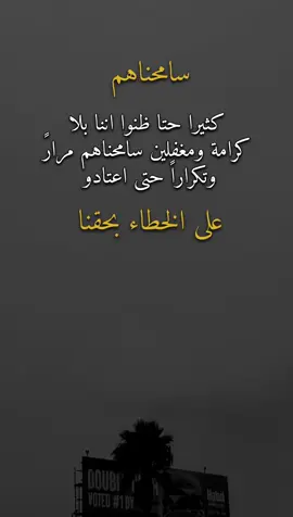 #تصميم_فيديوهات🎶🎤🎬 #اكسبلور #explore 