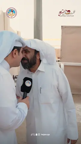 #المهرجان_الصيفيي #اللجنة_المنظمه_لسباقات_الهجن