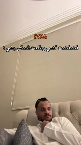 الزبدة احراج