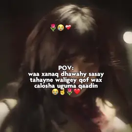 😭❤️‍🩹#ifiso #funny #foryou #like #followme #CapCut #like #ifiso #fppppppppppppppppppp #fppppppppppppppppppp #fppppppppppppppppppp #fppppppppppppppppppp 