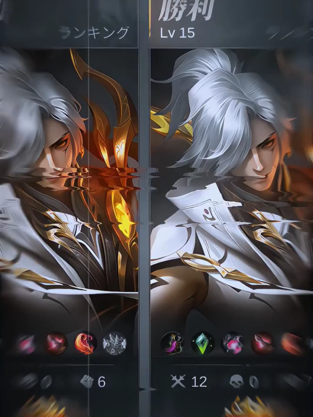 #mlbb love me not 🙁[ preset? ]  #431vareplison #presetalightmotion #presetmlbb #fyp 