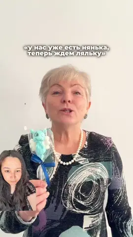 #дети #материнство #брат #сестра #няня 