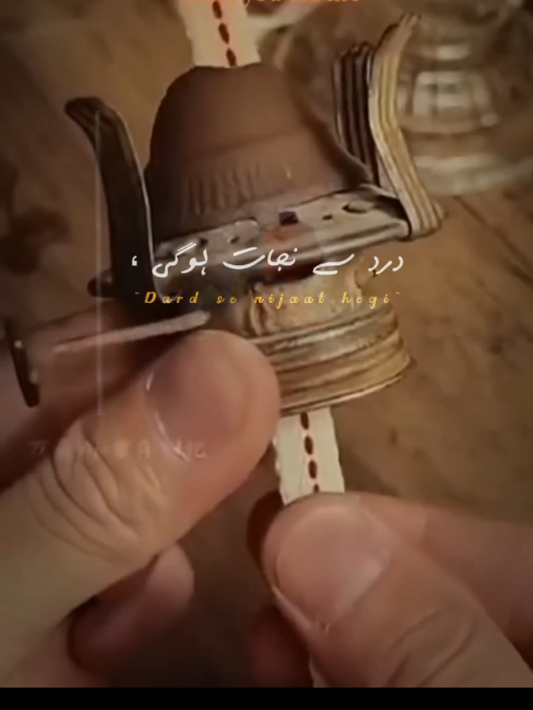 Mar gae Mareez e sham e gham #200kviews #tiktokviral #trendingnow #nusrat #songs #nfak_lines 