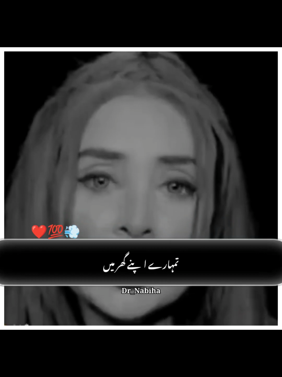تمہارے اپنے گھر میں #motivation #foryou #foryoupage #viralvideo #standwithkashmir #burhantv #illu #viral #fyp 