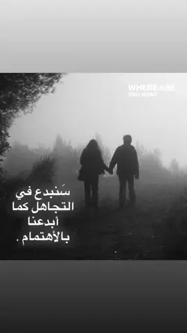 سَنُبدع ! #fpy #viral #nitflix #foryoupage #nitflix #foryoupage #ti #ti #iphone #instagram #overthink #capcut #ktok #fypシ゚viral #fav #pinterest 