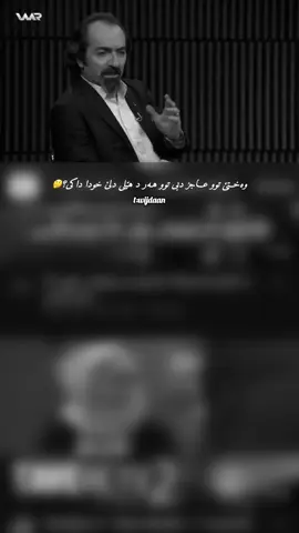 #duhok_zaxo_amedi_semel_akre 