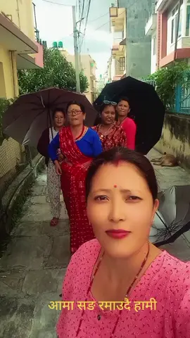 @Govinda Shrestha @ramitashrestha340 @Kanxi🦋🦋 @ANKITA @jamuna @Kamal Shrestha🇳🇵🇦🇪 @sarawotishrestha08 