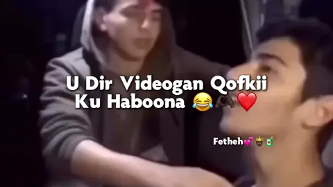 😂❤️ #fypシ #fetheh💕🤴🏿🧃 