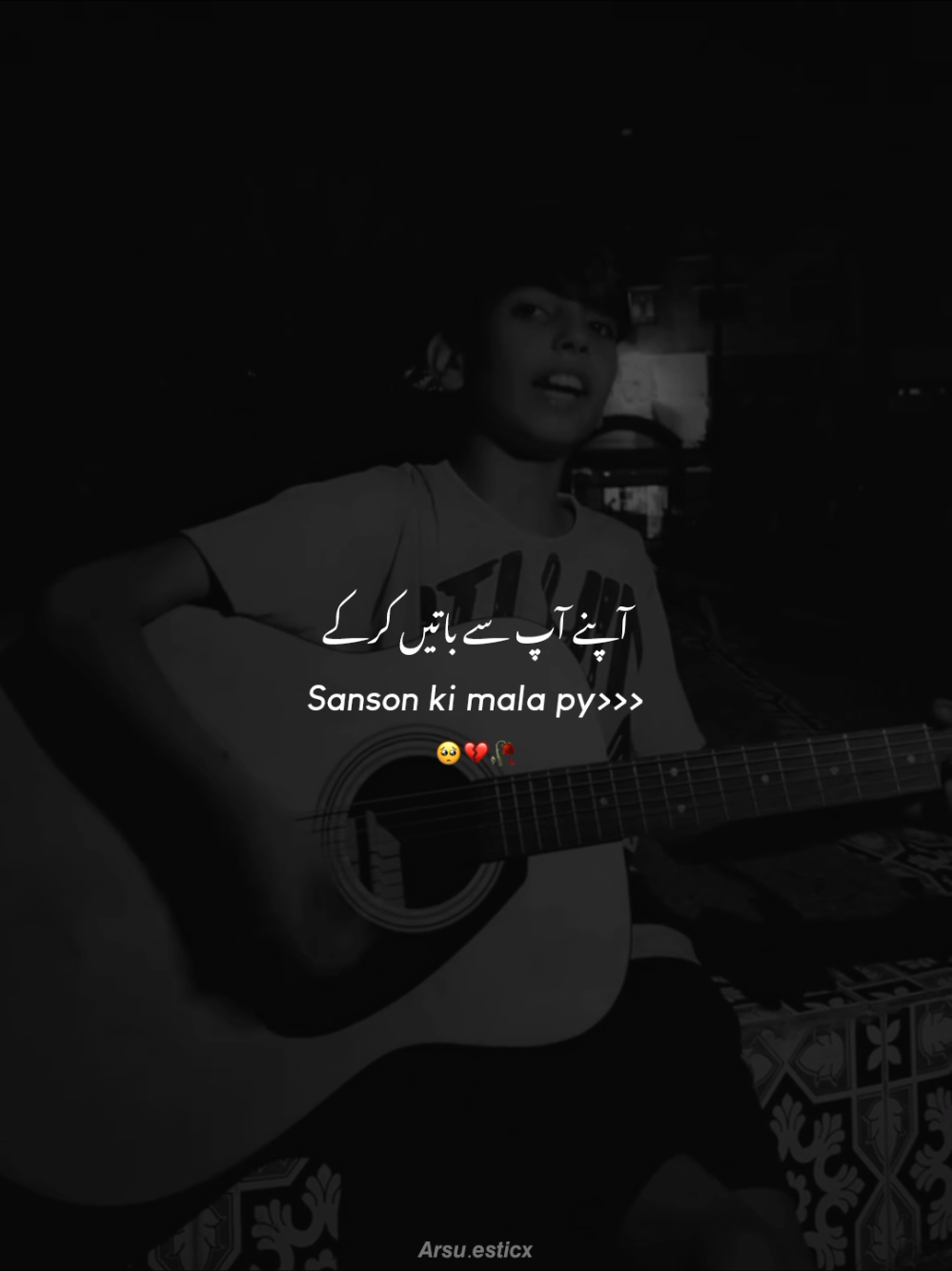 Sanson ki mala py 🥺💔🥀 #arsuesticx #grow #account #foryoupage #viralvideo 