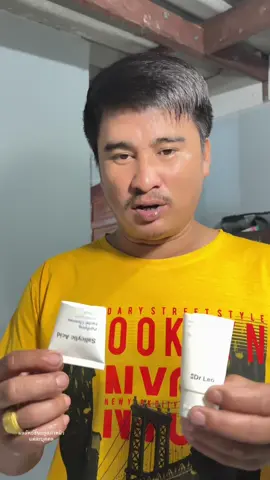พ่อเอฟชอบมาก #drleo #drleoth #salicylicacidcleanser #cleanser #cleansskin #acne #ผิวแพ้ง่าย #สิว #Howto #รีวิวบิวตี้