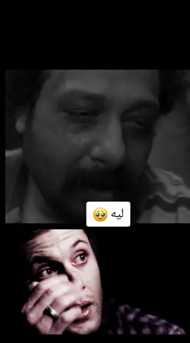 #تمثيل #funny #f #محمد ثروت 