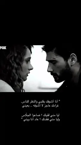 I miss you😔