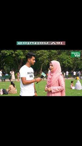 Islamic interview part #1 #bangladesh🇧🇩 #indonesia🇮🇩 #viralvideo 