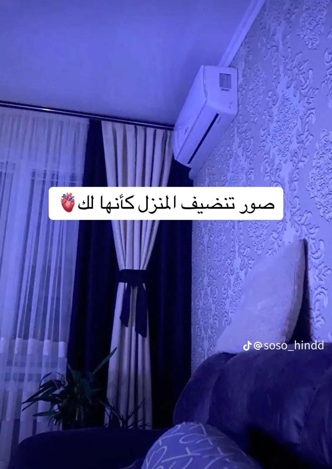 #الهاشتاق_الاكثرمشاهدة  روتينات rooza#الهاشتاق_الاكثرمشاهدة #