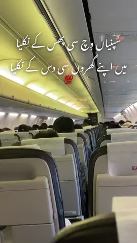 #🇵🇰🇰🇷 
