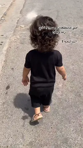 🥲😂😂