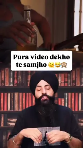 🤣🤣