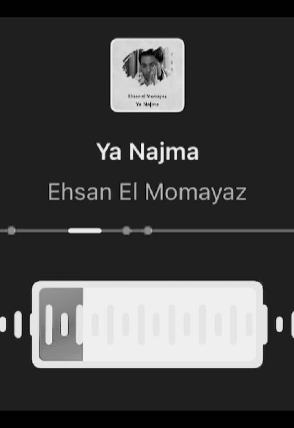 النغمه الي ماودك تنتهي 😔 ! #اغاني #fyp #عراقي #الشعب_الصيني_ماله_حل #creatorsearchinsights 