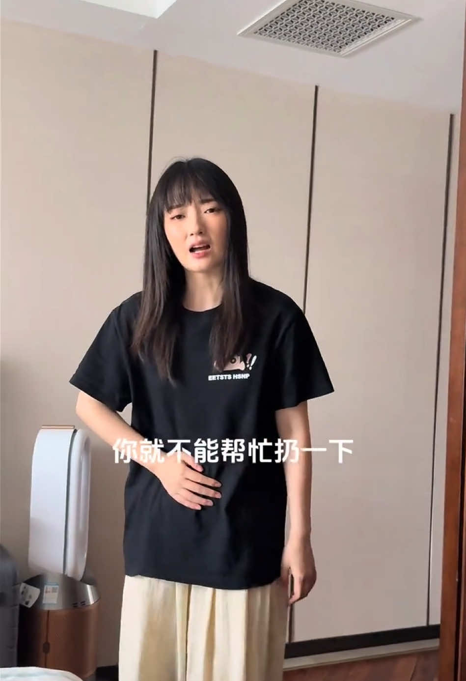 “不告而别的人，带走了所有的答案。”#情感 #妥协