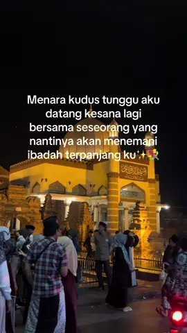 🤲#fypシ゚viral #xybca #ziarah #ziarahwali #viraltiktok #menarakudus #santriindonesia #santri #pondokpesantren #santrikeren #arabicsong #santrikeren #beranda #berandatiktok #islamic_video #pekalongan24jam #viralditiktok #pekalongan 