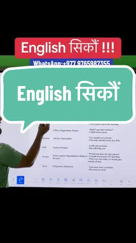 Learning English #english #englishteacher #grammar #englishtuition 